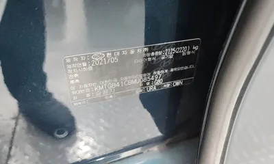 Genesis G80 2021, 93043 км, за 29700000 KRW - фото 28