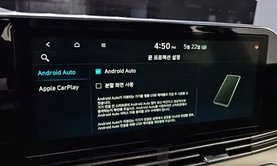 Hyundai Grandeur 2020, 125655 км, за 17800000 KRW - фото 31