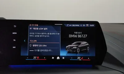 BMW 1-Series 2026, 2995 км, за 41500000 KRW - фото 32