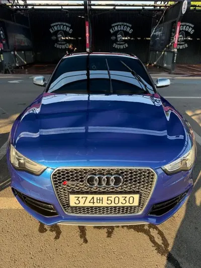 Audi RS5 · 2014 год