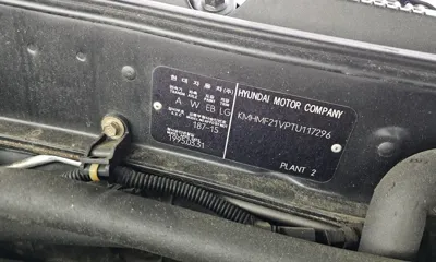 Hyundai Grandeur 1996, 53527 км, за 6900000 KRW - фото 20