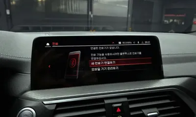BMW X4 2021, 120350 км, за 32500000 KRW - фото 31