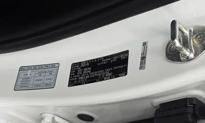 Hyundai Avante 2023, 130665 км, за 14400000 KRW - фото 30