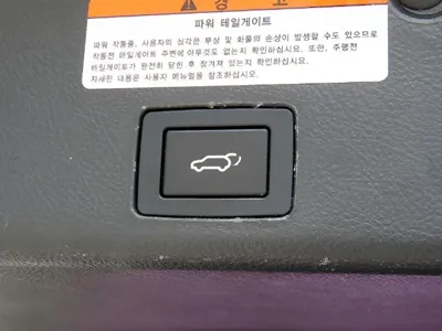 Hyundai Veracruz 2015, 188521 км, за 9600000 KRW - фото 17