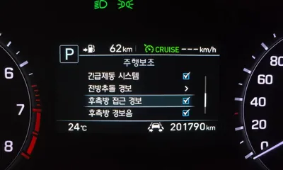 Genesis G80 2017, 201790 км, за 10000000 KRW - фото 17