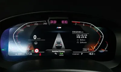 BMW Gran Turismo 2022, 62548 км, за 54650000 KRW - фото 8