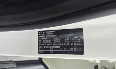 KG_Mobility_Ssangyong Rexton 2021, 84371 км, за 17900000 KRW - фото 29