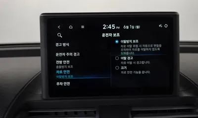 Hyundai Casper 2023, 61247 км, за 14500000 KRW - фото 32