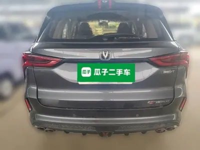 Changan 长安CS75PLUS 2021, 40000 км, за 57300 CNY - фото 10