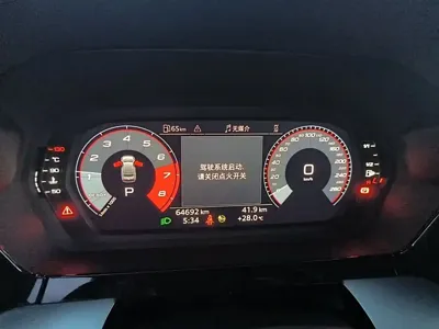 Audi A3 2023, 64600 км, за 123300 CNY - фото 7
