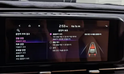 Kia Canival 2023, 68339 км, за 29000000 KRW - фото 32