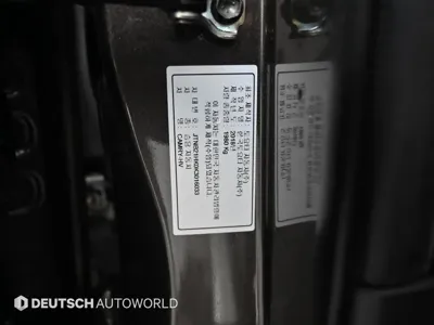 Toyota Camry 2019, 172218 км, за 21900000 KRW - фото 20