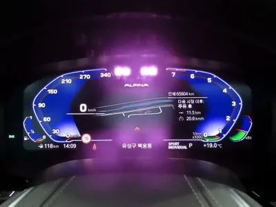 BMW Gran Turismo 2022, 65795 км, за 45900000 KRW - фото 8