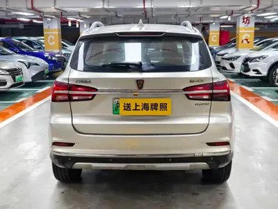 Roewe RX5 New Energy 2017, 170000 км, за 26000 CNY - фото 4