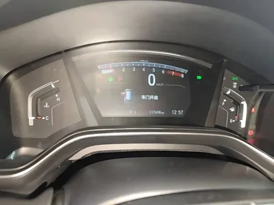 Honda Breeze 2019, 117700 км, за 95200 CNY - фото 12