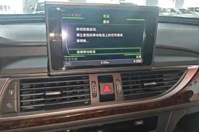 Audi A6L 2018, 129600 км, за 129772.98 CNY - фото 15