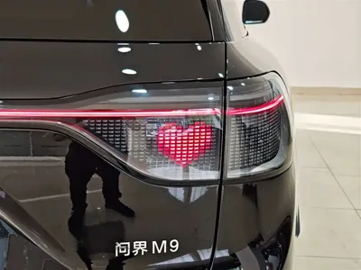 AITO 问界 AITO M9 2025, 7000 км, за 428000 CNY - фото 8
