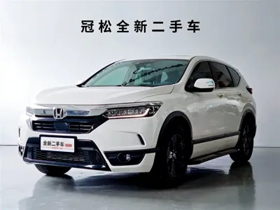 Honda Breeze · 2022 год