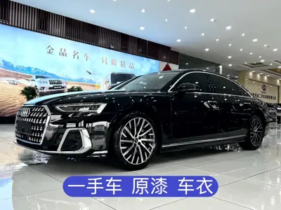 Audi A8 · 2025 год