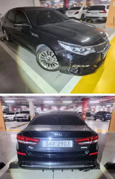 Kia K5 2019, 90365 км, за 8100000 KRW