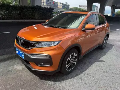 Honda XR-V · 2016 год