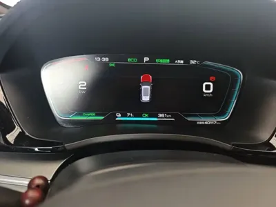 BYD PLUS New Energy 2022, 40100 км, за 85300 CNY - фото 12
