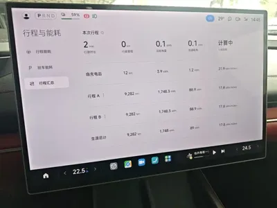 Xiaomi SU7 2025, 9200 км, за 194000 CNY - фото 12