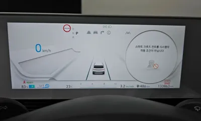 Hyundai Ioniq5 2022, 133863 км, за 28900000 KRW - фото 8