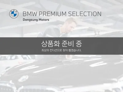 BMW 2-Series · 2025 год