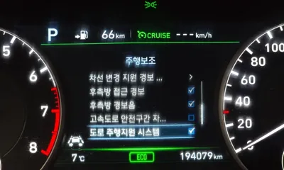Genesis EQ900 2016, 194079 км, за 13500000 KRW - фото 16