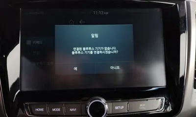 KG_Mobility_Ssangyong Rexton 2019, 172544 км, за 11900000 KRW - фото 31