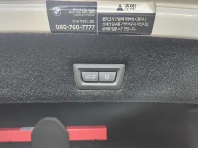 BMW 7-Series 2026, 7133 км, за 125000000 KRW - фото 20