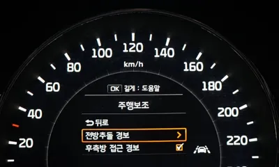 Kia Sorento 2015, 150001 км, за 10900000 KRW - фото 15