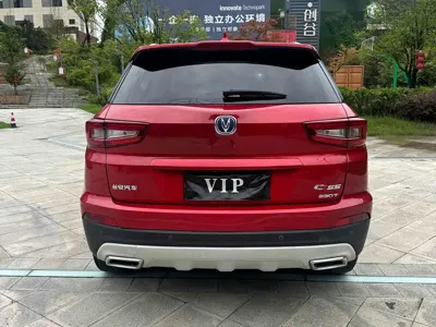 Changan CS55 2019, 75000 км, за 28400 CNY - фото 5