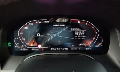 BMW 8-Series 2022, 57764 км, за 65000000 KRW - фото 8