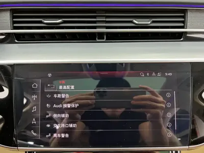 Audi A8 2023, 32000 км, за 585000 CNY - фото 25