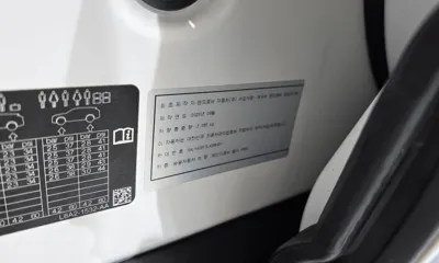 Land Rover Range Rover Velar 2020, 44444 км, за 79790000 KRW - фото 27