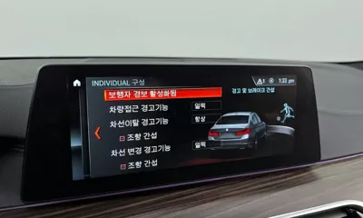 BMW 5-Series 2018, 85833 км, за 23900000 KRW - фото 34