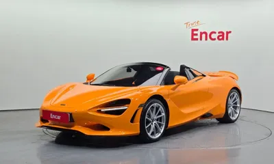 McLaren 750S · 2024 год