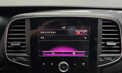 Renault-KoreaSamsung SM6 2019, 143517 км, за 6590000 KRW - фото 27
