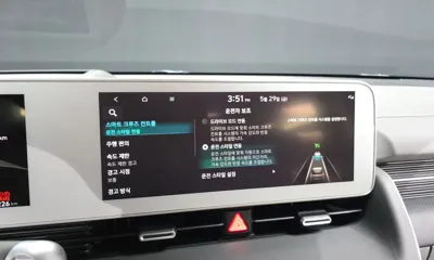 Hyundai Ioniq5 2022, 33226 км, за 34990000 KRW - фото 30
