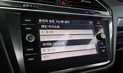 Volkswagen Tiguan 2018, 147376 км, за 18400000 KRW - фото 15