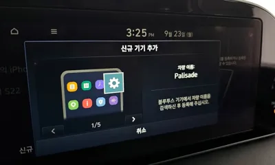 Hyundai Palisade 2019, 89459 км, за 21900000 KRW - фото 15