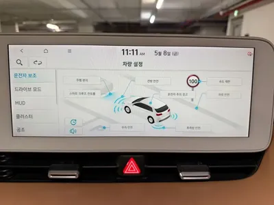 Hyundai Ioniq5 2022, 77316 км, за 29900000 KRW - фото 10