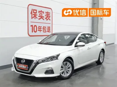 Nissan Teana · 2020 год