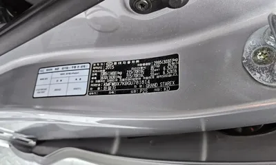 Hyundai Starex 2016, 44236 км, за 11500000 KRW - фото 30