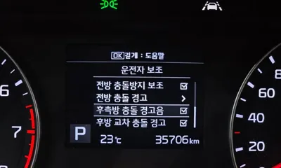 Kia K3 2019, 35706 км, за 14900000 KRW - фото 32
