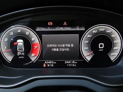 Audi SQ5 2022, 42459 км, за 49900000 KRW - фото 8