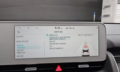 Hyundai Ioniq5 2023, 146827 км, за 23500000 KRW - фото 15