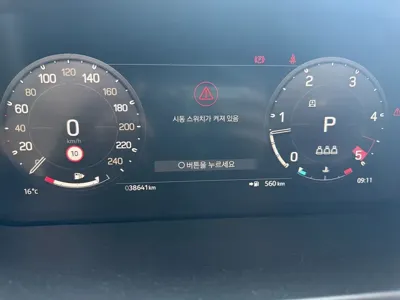Land Rover Defender 2023, 38641 км, за 113240000 KRW - фото 8